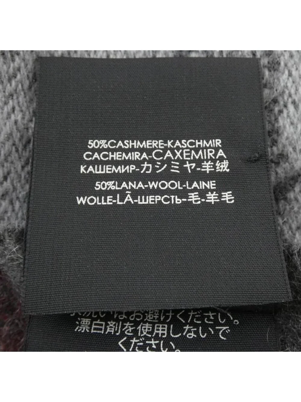Gucci Scarf Gray